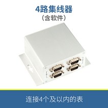 고정밀 디지털 인디게이터 게이지 디스플레이 다이얼 측정공구 프로브 인디케이터 전자, 4방향 허브(소프트웨어 포함)