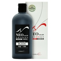 코셀러 네오 칼라/중성칼라 150ml/믹스 중성 칼라, 73 적포도주, 1개