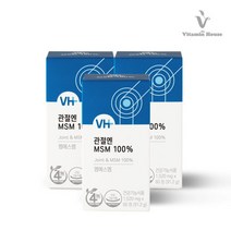비타민하우스 관절엔 MSM 100% 3병 6개월분
