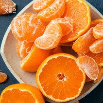 맛좋은 제주 감귤, 노지감귤 프리미엄로얄과 10kg, 10kg 프리미엄 로얄과