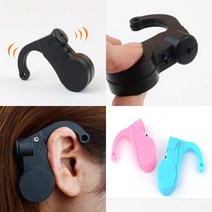 졸음운전방지용품 졸음운전방지 졸음방지기 졸음퇴치 졸음운전방지기