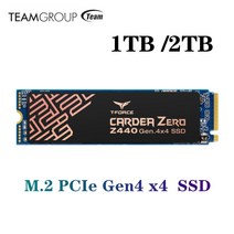 외장하드 SSD 메모리카드 TEAMGROUP Gaming SSD T-Force CARDEA Zero Z440 1 테라바이트 DRAM SLC 캐시 3D, 02 2 테라바이트, 한개옵션1
