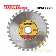디월트 메탈커터 전용날 DWA7770 140mm 30T 정밀기계 베어툴 원형톱날 금속절단 컷팅 메탈금속용 톱날 절삭공구 컷팅날 DEWALT 카리스툴