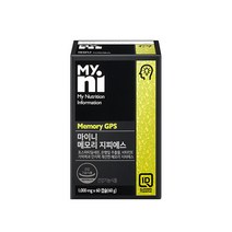 마이니 포스파티딜세린 300mg ps 뇌 영양제 메모라이즈 은행잎추출물 피에스 비타민E 기억력 인지력 집중력 개선 성장기 청소년 수험생 중년 장년 추천 효능 식약처인증, 2세트, 1000mgx60캡슐