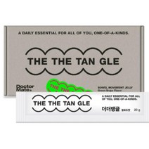 난소화성말토덱스트린 식이섬유 젤리 집들이 커플