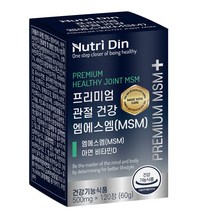 뉴트리딘 프리미엄 관절 건강 MSM, 1개, 120정