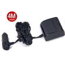 오토캠핑 외부연장소켓 캠핑소켓/차량용소켓/자동차소켓/자동차용품/차량용품