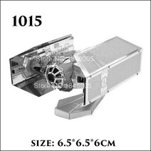 스타 워즈 3D 금속 퍼즐 R2D2 X 윙 파이터 밀레니엄 ATAT BB8 모델 키트 DIY 레이저 컷 조립 지그 소 성인, 15 다색, 한개옵션1