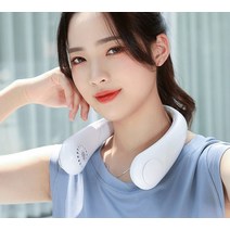 넥밴드선풍기 A206 휴대용 미니 목선풍기 목걸이형 선풍기 날개 없는 선풍기 KC 대량구매문의, 핑크