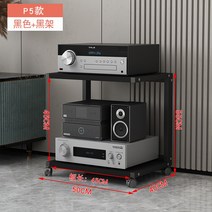 거실 스피커랙 오디오 장식장 진열대 선반 서랍장 조립식 엔틱 사운드 랙 받침대, 05 2단E타입