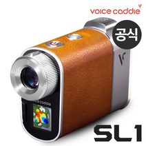 [보이스캐디] SL1 GPS 레이저/공식판매원/정품, 옵션1:보이스캐디 SL1 / 옵션2:기본구성, SL1/기본구성