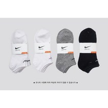 나이키골프 NG여성스니3족I