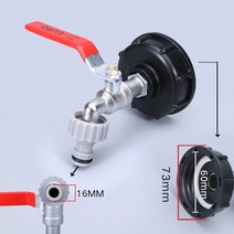 IBC탱크 PE드럼 밸브 통 ibc 탱크 탭 어댑터 s60x6 거친 스레드 정원 빠른, 플라스틱 젖꼭지