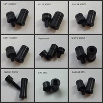 큐대가방 당구큐대케이스 당구가방 조인트 프로텍터 Uni loc 방사형 516x18 38x11 38x10 516x14 물결 옵션 캡 액세서리, Wavy Joint+2 Sets