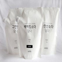 과탄산수소 과탄산소다 하수구 싱크대 드럼 세탁기청소 흰옷 빨래 베이킹소다 구연산 사용법