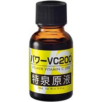 일본직발송 6. 특천 원액 파워 VC200 원액 미용액 [ 20ML 약 50일분 ] 고농도 200배 침투 비타민 C 유도, One Size, 1개