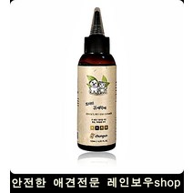 천연한방추출물 순한 애견 귀세척제 고양이귀진드기, 1개, 1개