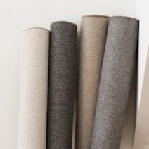 해비 크로스 라탄룩 자카드 러그 카페트 200x270cm