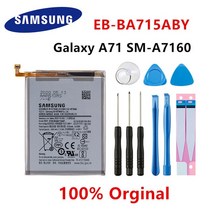 삼성 휴대폰 배터리 삼성 휴대폰 배터리삼성 갤럭시 S10 S20 + 울트라 A90 A80 A71 A60 A51 A31 A20e 10/10, 06 EB-BA715ABY  A71