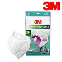3M 이지핏 황사 방역 마스크 KF94 X100개 새부리 3중