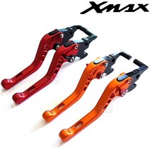 XMAX 브레이크 레버 6단조절 튜닝 가성비 엑스맥스300 전년식 야마하, 레드