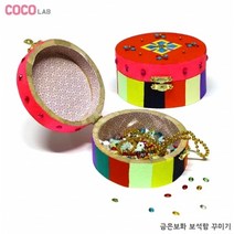 금은보화 나무 보석함, 단품