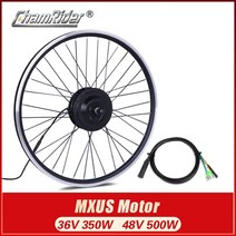 36v350w 48v 500w xf15f xf15r ebike kit electric bike conversion kit motor wheel mxus 브랜드, 48v 500w 전면 모터