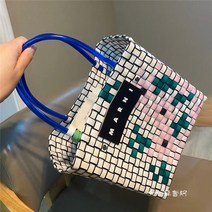 전문점 정품 Marni 야채 바구니 짠 가방 쇼핑백 신형 자선 컬러 컬러 핸드백