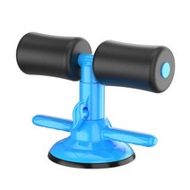 멀티 컬러 싯업 바 발목 지지 트레이너 바닥 보조 복부 운동 스탠드 근육 훈련 홈 피트니스 장비, 01 Blue