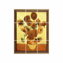 조인컴퍼니 명화타일 스티커/국내제작스티커/kc인증/인테리어/리모델링/DIY/카페/욕실/주방/포인트벽지/데코스티커, 클림트_생명나무 CSFM-2