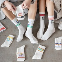 선물 아웃도어 기능성 등산양말 BB1406 삭스 작업 양말도매 양말 여성 트레킹