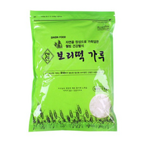보리빵 가루 보리떡 믹스 1kg
