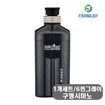 피싱조이 전동릴 배터리 스마트S1 6핀 1개세트 구형 시마노 그레이 낚시 수류탄 선파워 릴 초소형 초경량, 단품