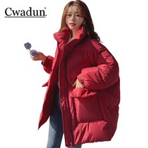 여성용 패딩 하프 파카 루즈핏 코트 고급 오리털