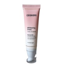코스노리 화이트닝 드레스 톤업 크림 50ml 2개