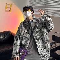 청자켓 타이 다이 데님 재킷 남성 봄 가을 트렌디 브랜드 홍콩 스타일 하이엔드 센스 러피안 핸섬 오버사이즈 하이 스트리트
