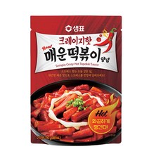 일루몬트 간편 캠핑요리 샘표 크레이지 핫 매운떡볶이 양념 110g 2인분, 1팩