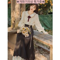 WORRY-FREE 졸업사진 개화기 경성 의상 의복 빈티지 레트로 시대 복고풍 원피스
