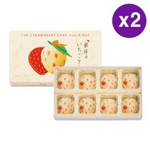 도쿄 바나나 긴자 딸기 케이크 8개입 2 팩 東京ばな奈 8個入