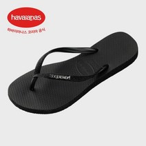 [하바이아나스] [공식] 쪼리 슬림 스파클 플립플랍 Black