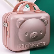 1박2일 수학여행 서머 여행용 미니 기내 로젤쿠보 세븐일레븐산리오 14인치 16인치 가방 레디백 곰돌이 캐리어