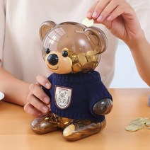 귀여운 곰돌이 투명 저금통 인테리어 소품, 블루, 1개