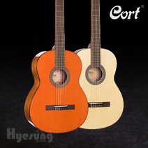 콜트 클래식기타 AC-100DX / 입문용 연습용 고급구성품세트, OP