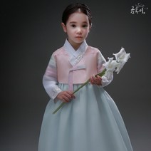 금동이한복 AW050 여핀턱끝동수 아동 여아 한복