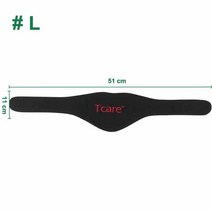 거북목 목 일자목 교정기 견인기 Tcare 1 pc 건강 관리 지원 마사지 전기석 자체, L