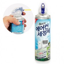 5296산도깨비_에어컨세정제330ml5269 에어컨청소/벽걸이에어컨청소/에어컨클리너/에어컨탈취제/에어컨청소스프레이/에어컨냄새제거/에어컨세척/에바크리너/고압세척기/에어컨살균, 상세페이지 참조