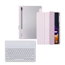 라이노핏 와이드 블루투스 키보드+클리어쉴드 플러스 케이스 세트 (갤럭시탭 S7+/S7 FE/S8+), 화이트(키보드)+베이비 핑크(케이스)