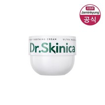 자민경 에브리데이 대용량 수딩크림 300ml, 1개