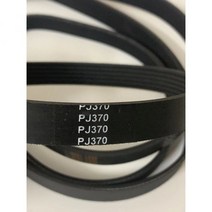 고무 구동 벨트 미니 컨베이어 PJ373 PJ375 PJ370 1 개, 12ribs, 1개