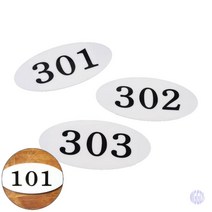 아크릴 타원형 호실판 아크릴우편함 우편함호실판번호호수 우편번호판 우편함번호판, B01